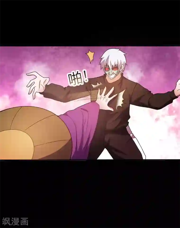 赤夜脸谱第69话 袁昆VS僧