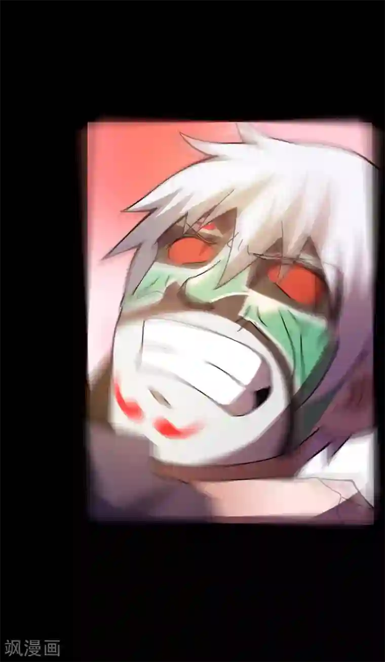赤夜脸谱第69话 袁昆VS僧
