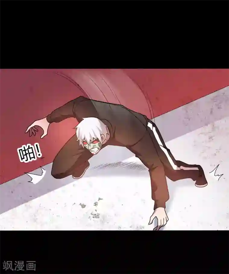 赤夜脸谱第69话 袁昆VS僧