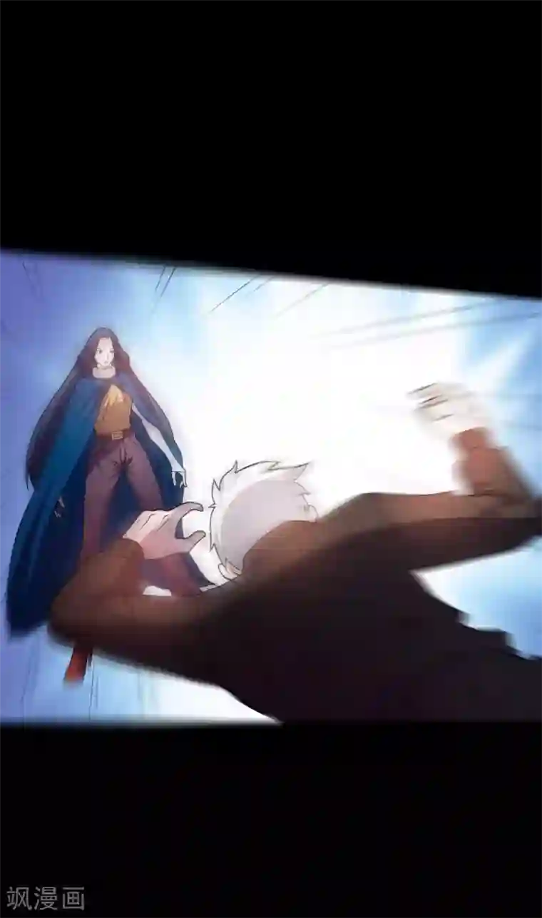 赤夜脸谱第69话 袁昆VS僧