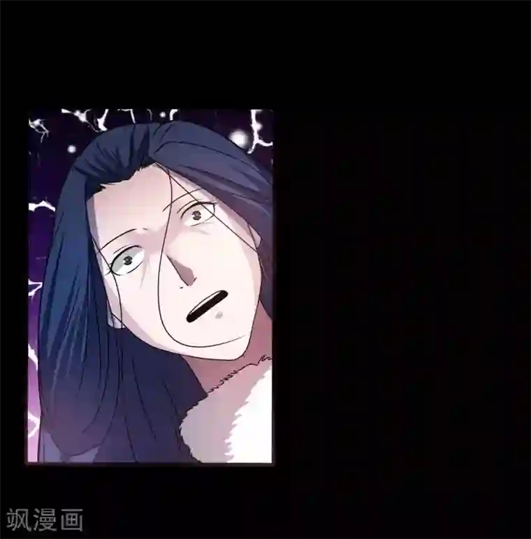赤夜脸谱第69话 袁昆VS僧