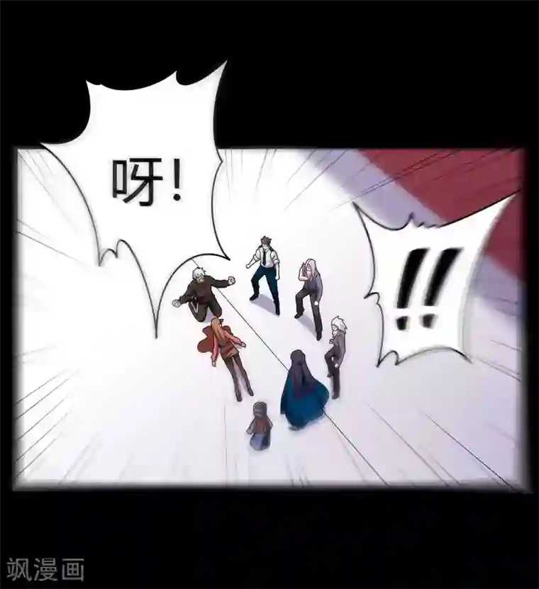 赤夜脸谱第1季最终话 继承者