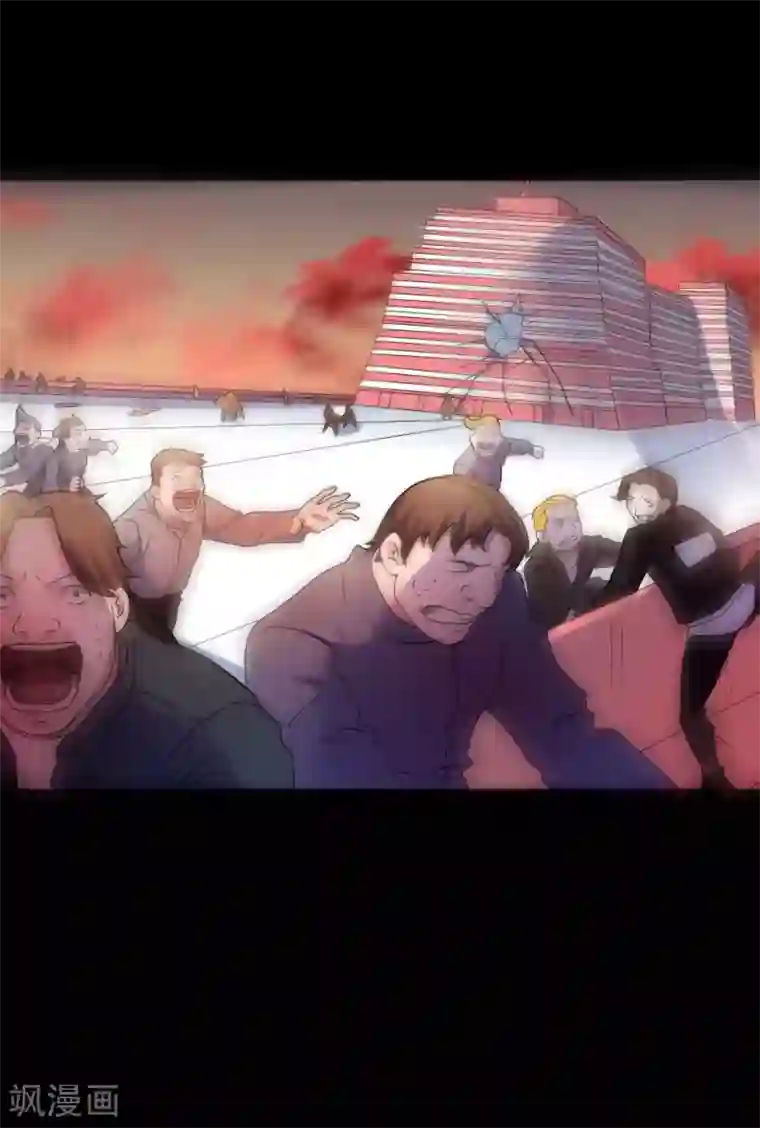 赤夜脸谱第1季最终话 继承者