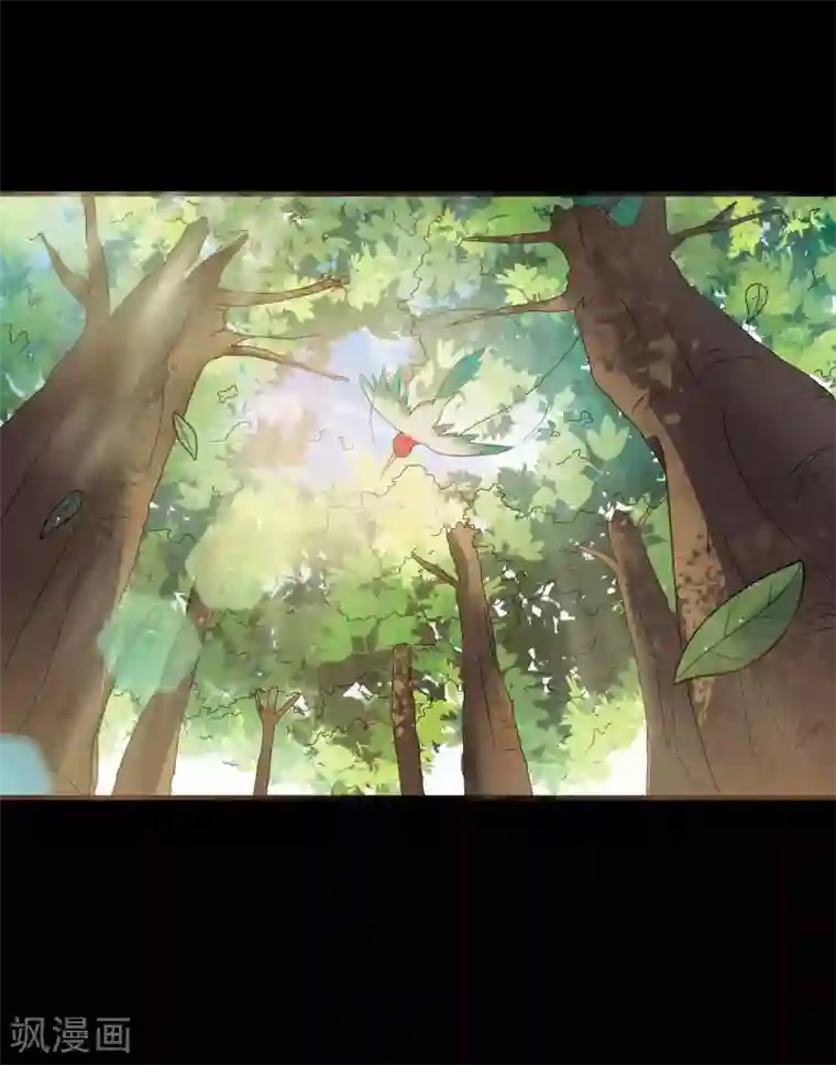 赤夜脸谱第1季最终话 继承者