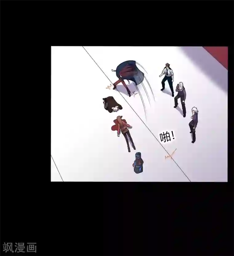 赤夜脸谱第1季最终话 继承者