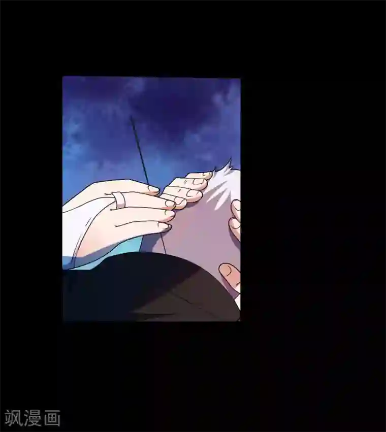 赤夜脸谱第1季最终话 继承者