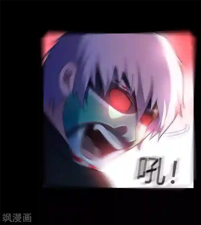 赤夜脸谱第1季最终话 继承者