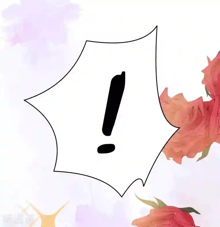 先婚后爱第1话 最糟糕的相亲