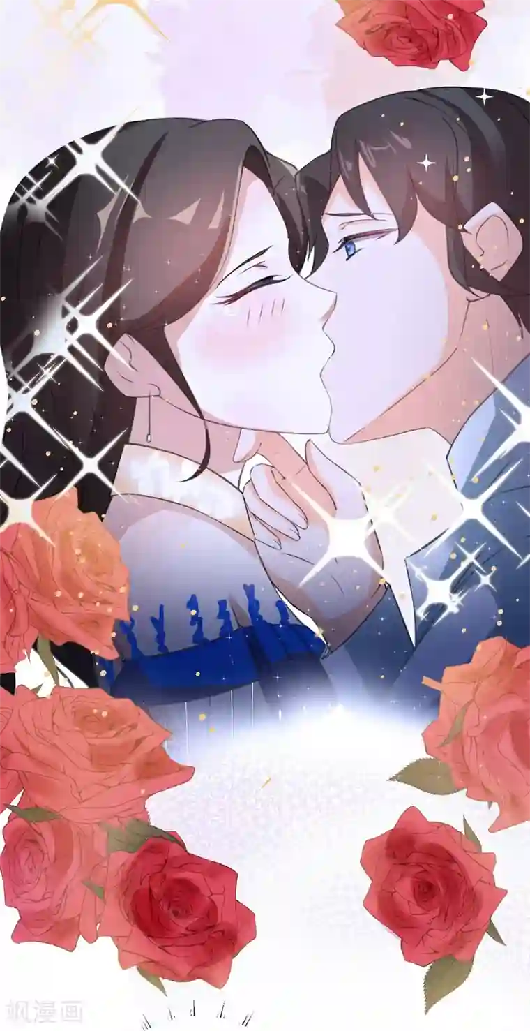 先婚后爱第1话 最糟糕的相亲