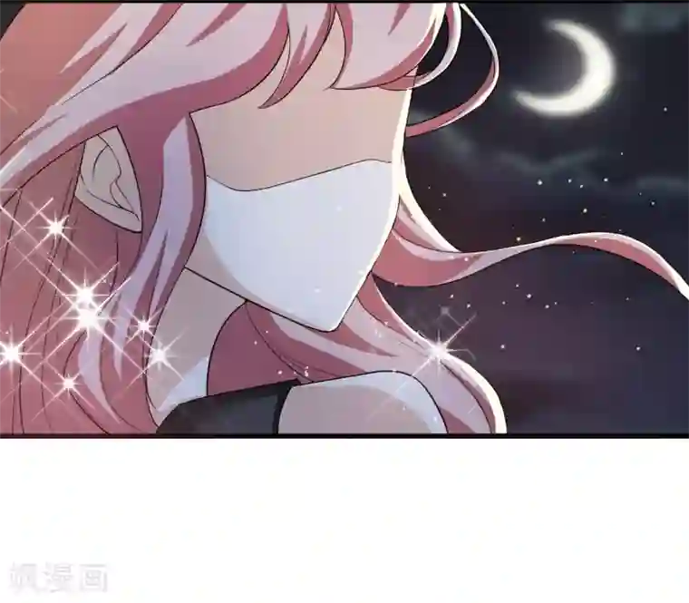 先婚后爱第1话 最糟糕的相亲