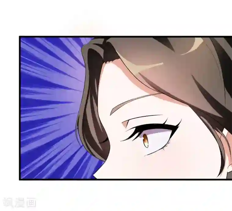 先婚后爱第1话 最糟糕的相亲