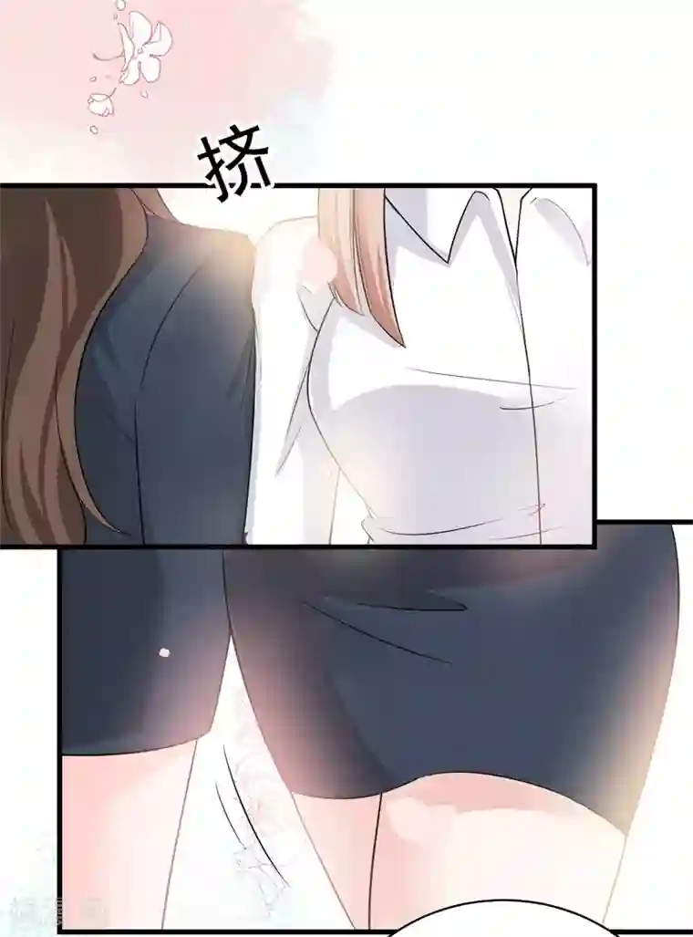 先婚后爱第2话 克星是总裁