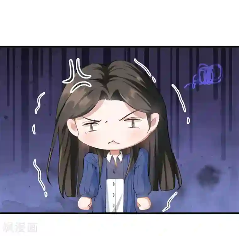 先婚后爱第2话 克星是总裁