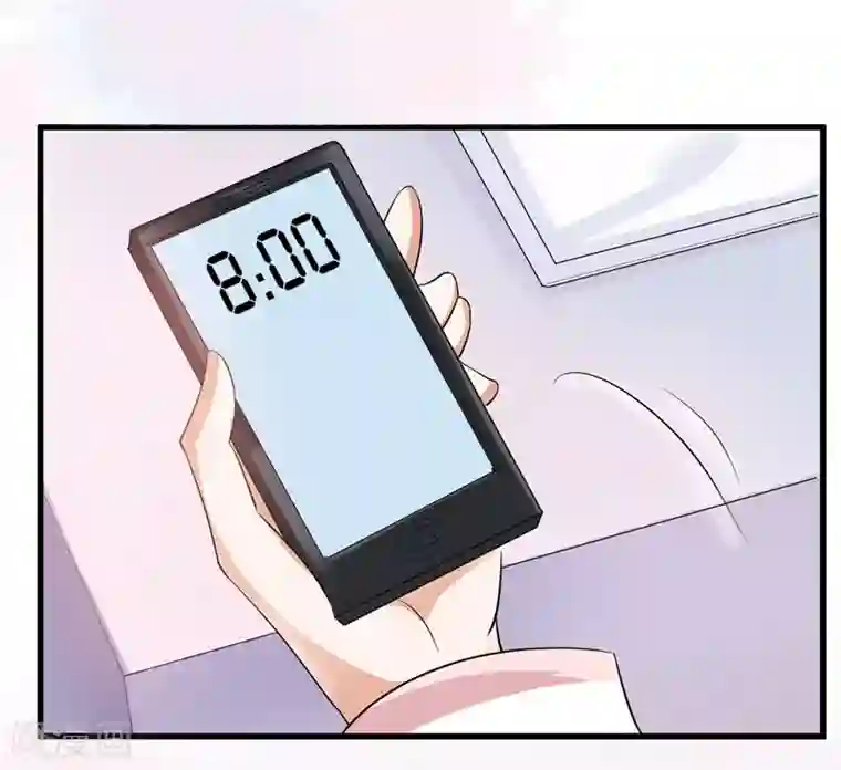 先婚后爱第2话 克星是总裁