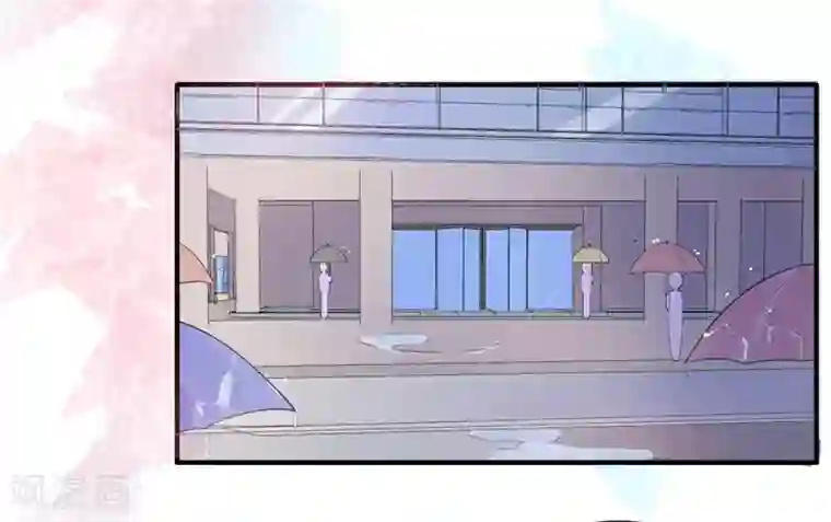 先婚后爱第3话 你是她什么人