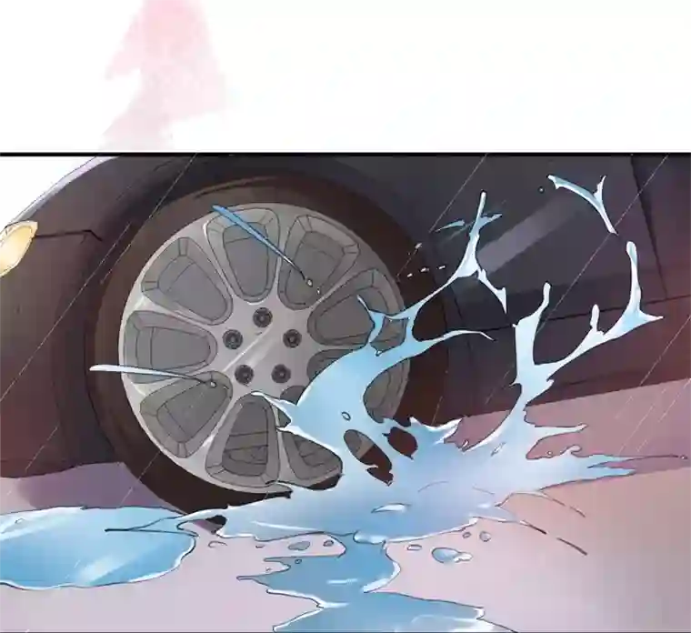 先婚后爱第3话 你是她什么人