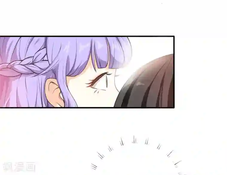 先婚后爱第3话 你是她什么人