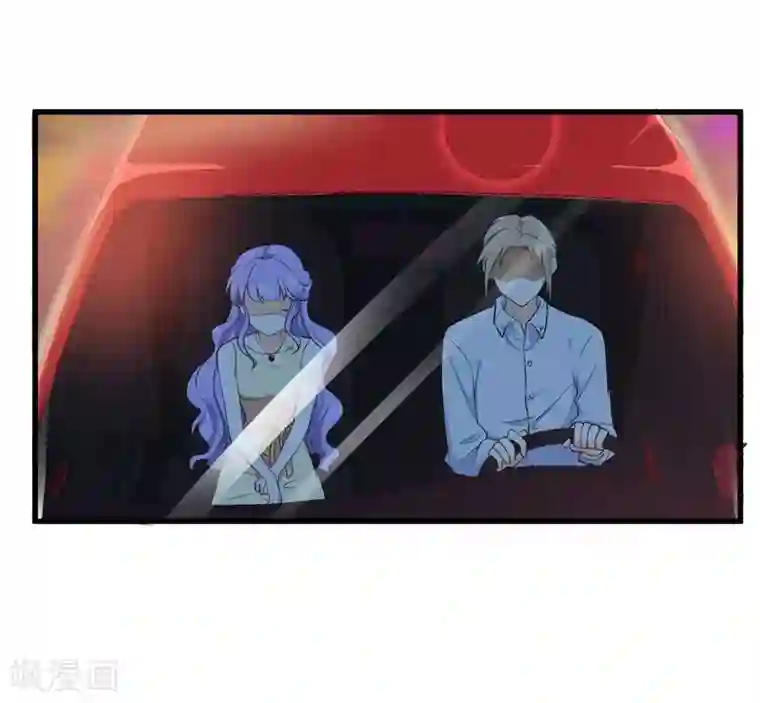 先婚后爱第4话 小白兔的真面目