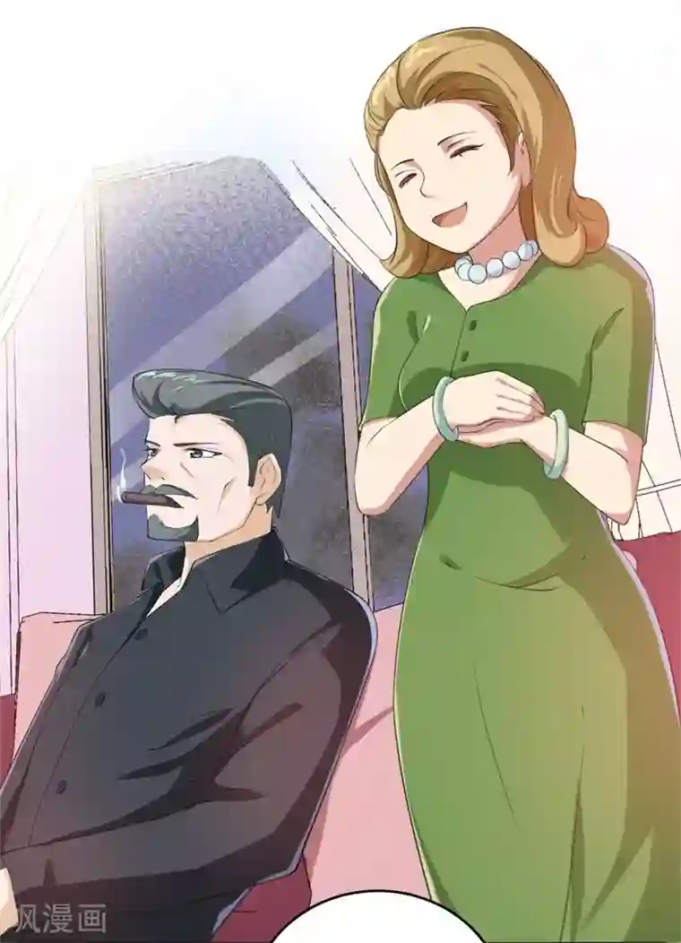 先婚后爱第4话 小白兔的真面目