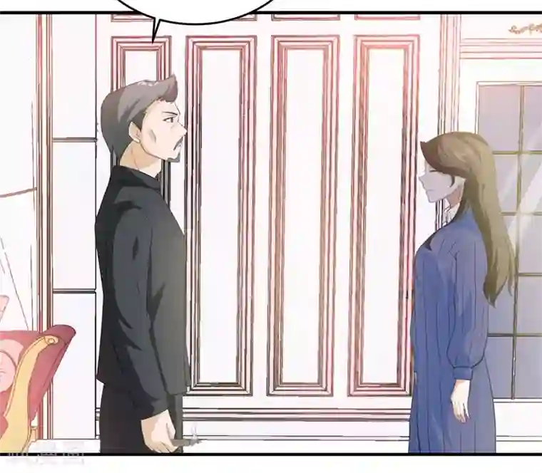 先婚后爱第4话 小白兔的真面目