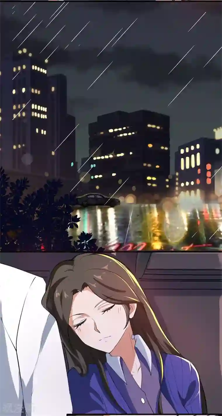 先婚后爱第5话 你老公是谁