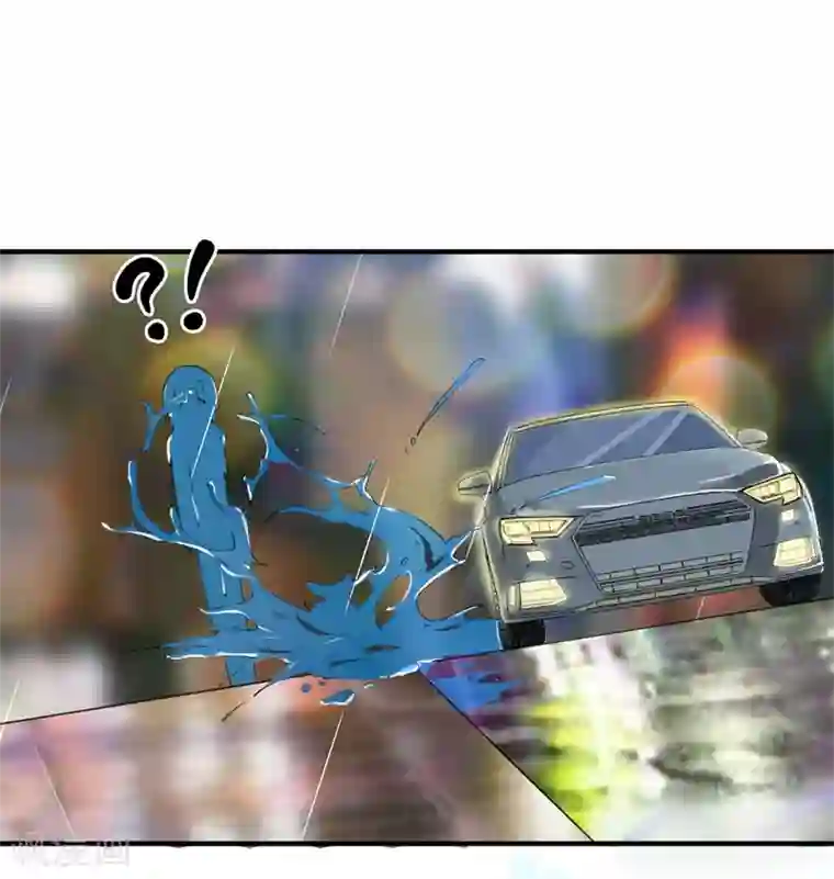 先婚后爱第5话 你老公是谁