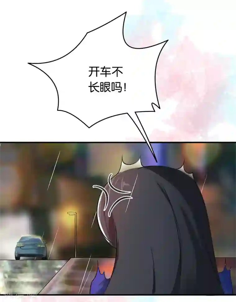 先婚后爱第5话 你老公是谁