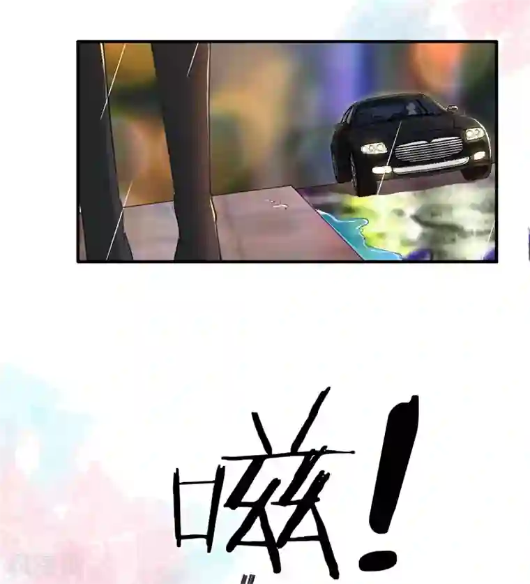 先婚后爱第5话 你老公是谁