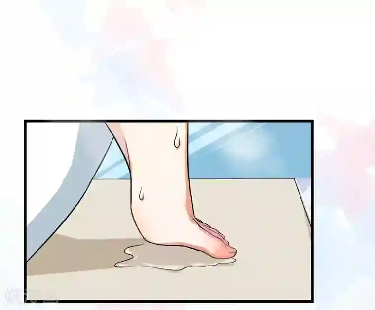 先婚后爱第6话 这就是你家