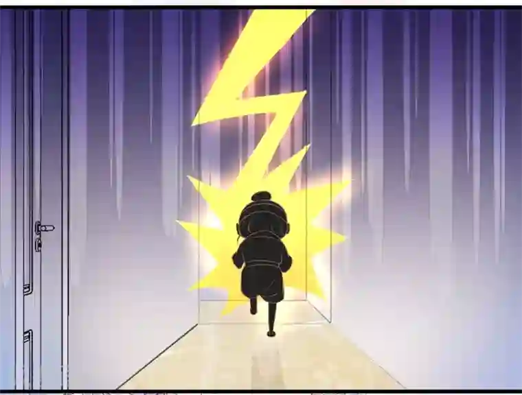 先婚后爱第6话 这就是你家