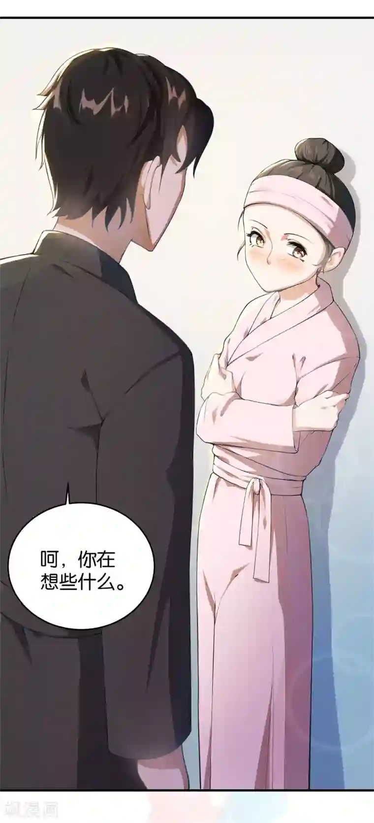 先婚后爱第6话 这就是你家