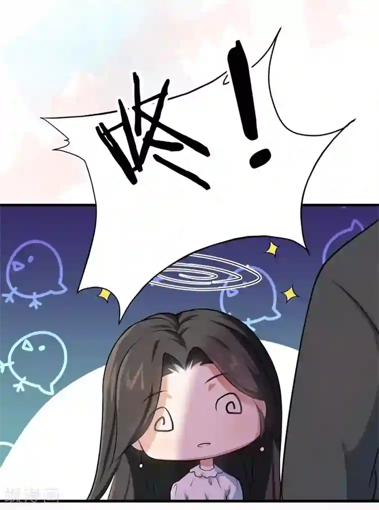 先婚后爱第7话 别再招惹我