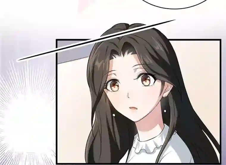 先婚后爱第7话 别再招惹我