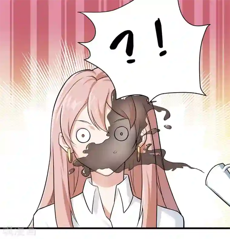 先婚后爱第7话 别再招惹我