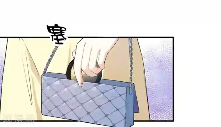 先婚后爱第8话 苏家的棋子