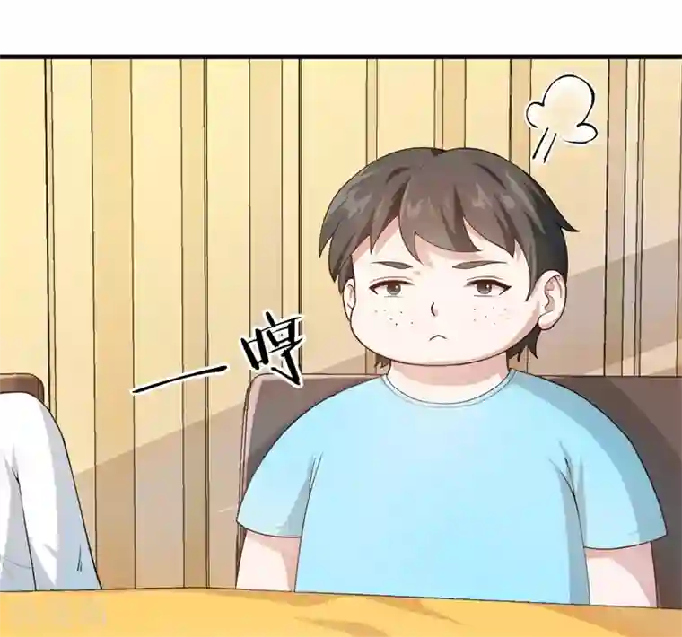 先婚后爱第9话 一场鸿门宴