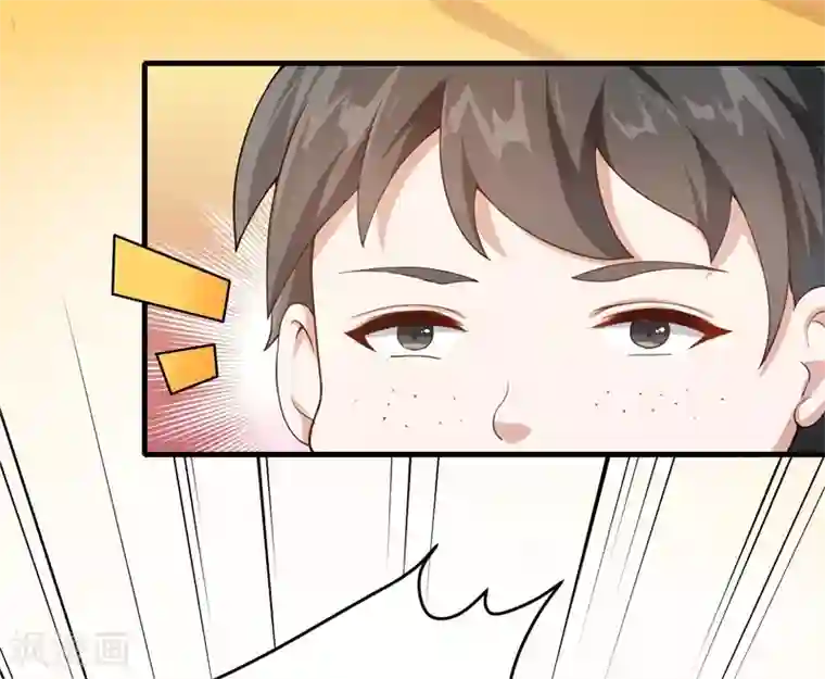 先婚后爱第9话 一场鸿门宴