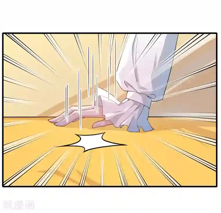 先婚后爱第9话 一场鸿门宴