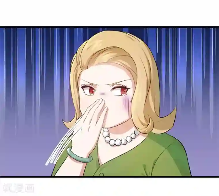 先婚后爱第9话 一场鸿门宴