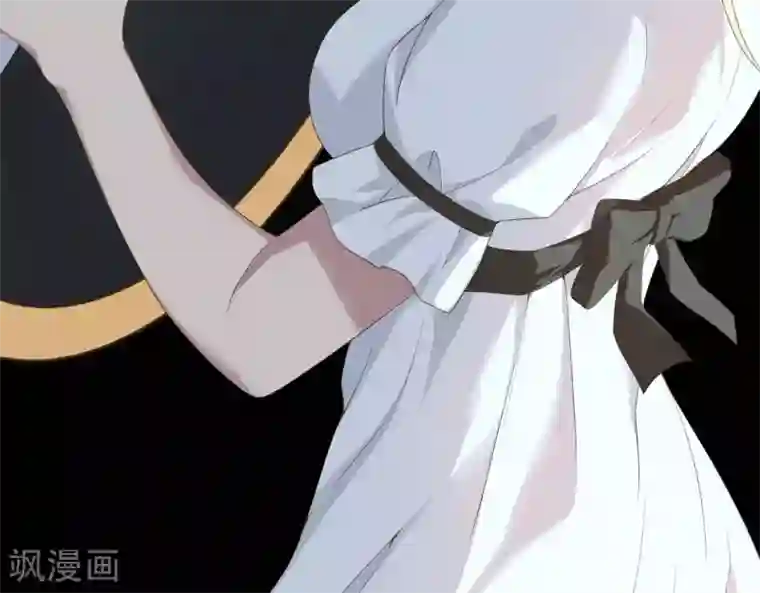 你的帝国预告
