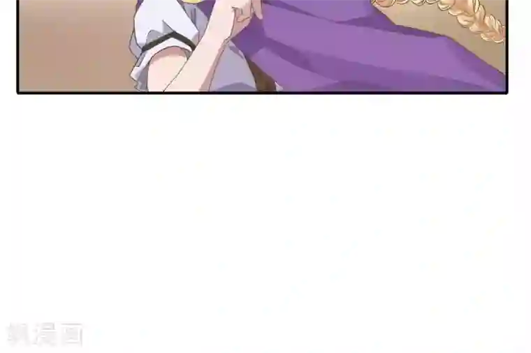 你的帝国第1话 遥远的天命