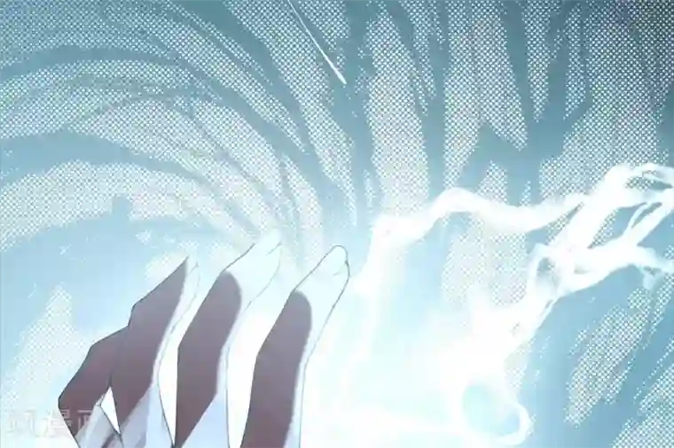 你的帝国第1话 遥远的天命