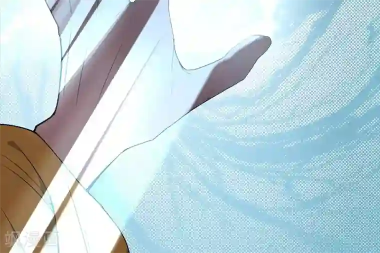 你的帝国第1话 遥远的天命