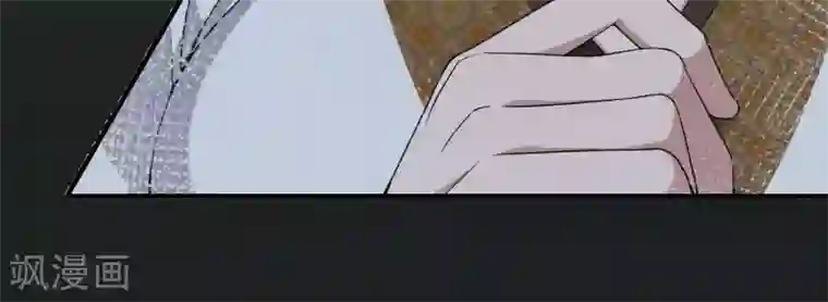 你的帝国第1话 遥远的天命