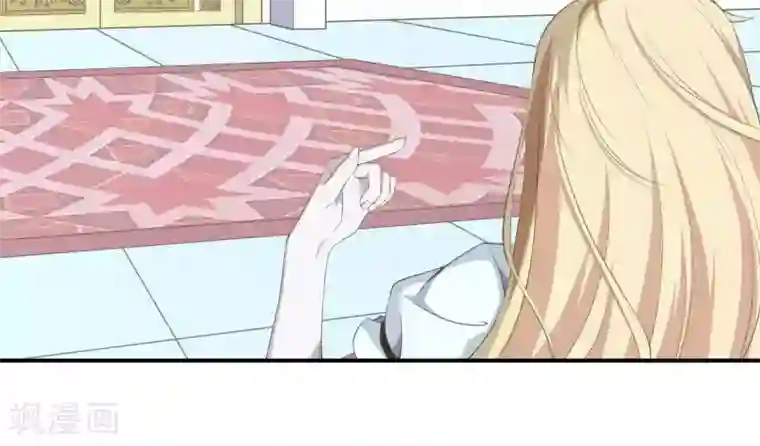 你的帝国第1话 遥远的天命