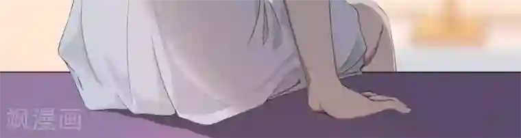 你的帝国第1话 遥远的天命