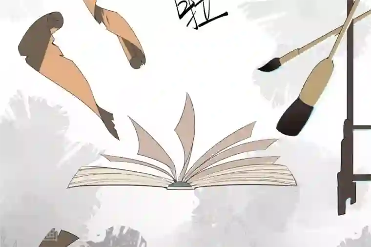 你的帝国第1话 遥远的天命