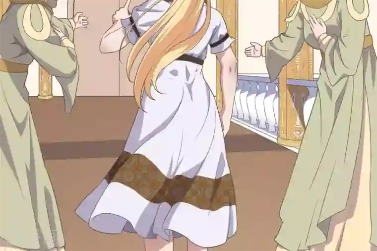 你的帝国第1话 遥远的天命