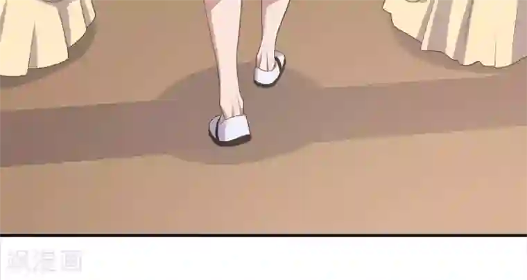 你的帝国第1话 遥远的天命