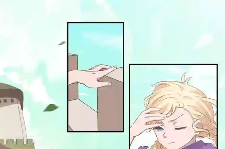 你的帝国第1话 遥远的天命